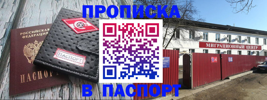 форма 3 в Воткинске